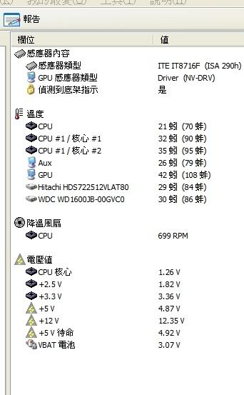 cq8-1.jpg