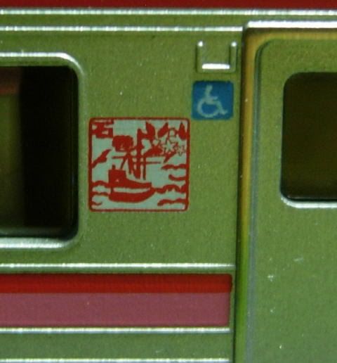 圖檔