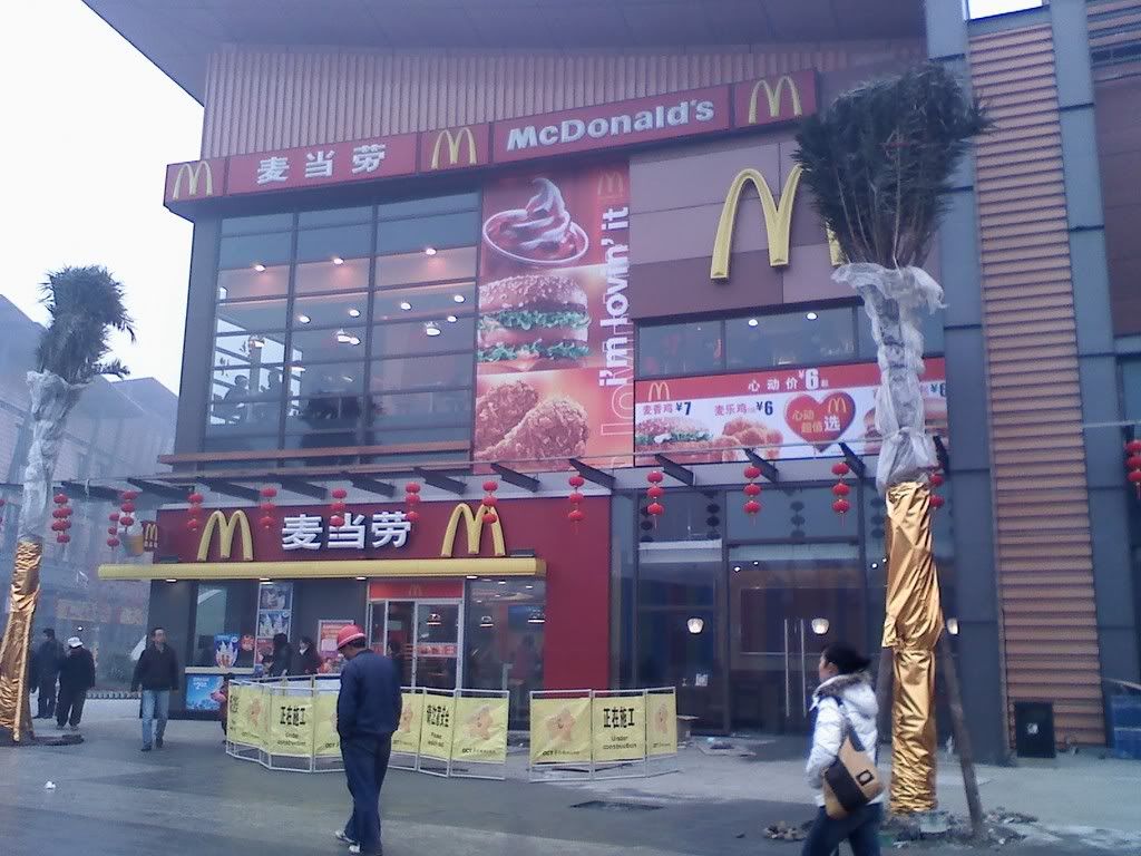 0116091216.jpg
