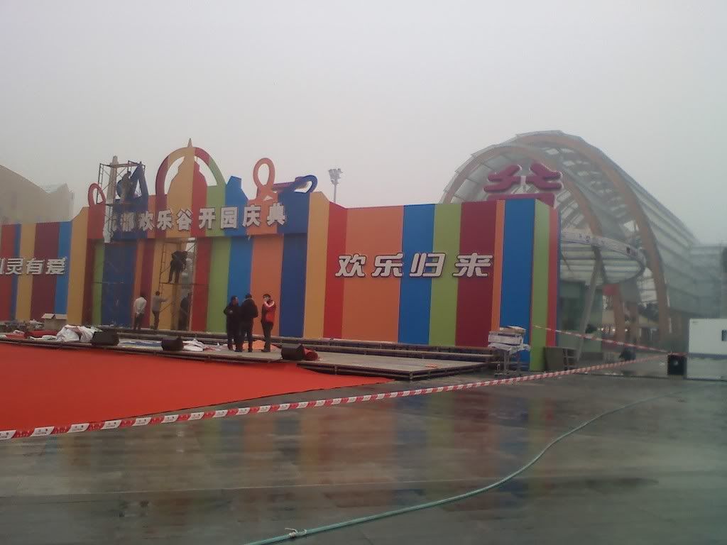 0116091216b.jpg