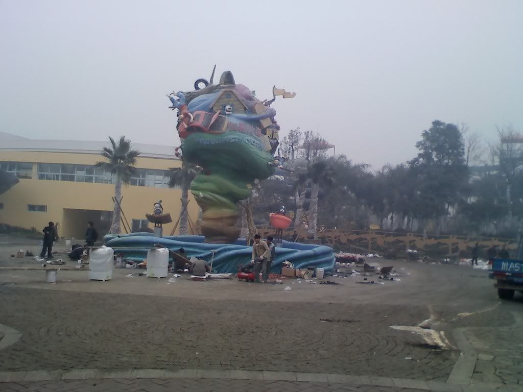 0116091223.jpg