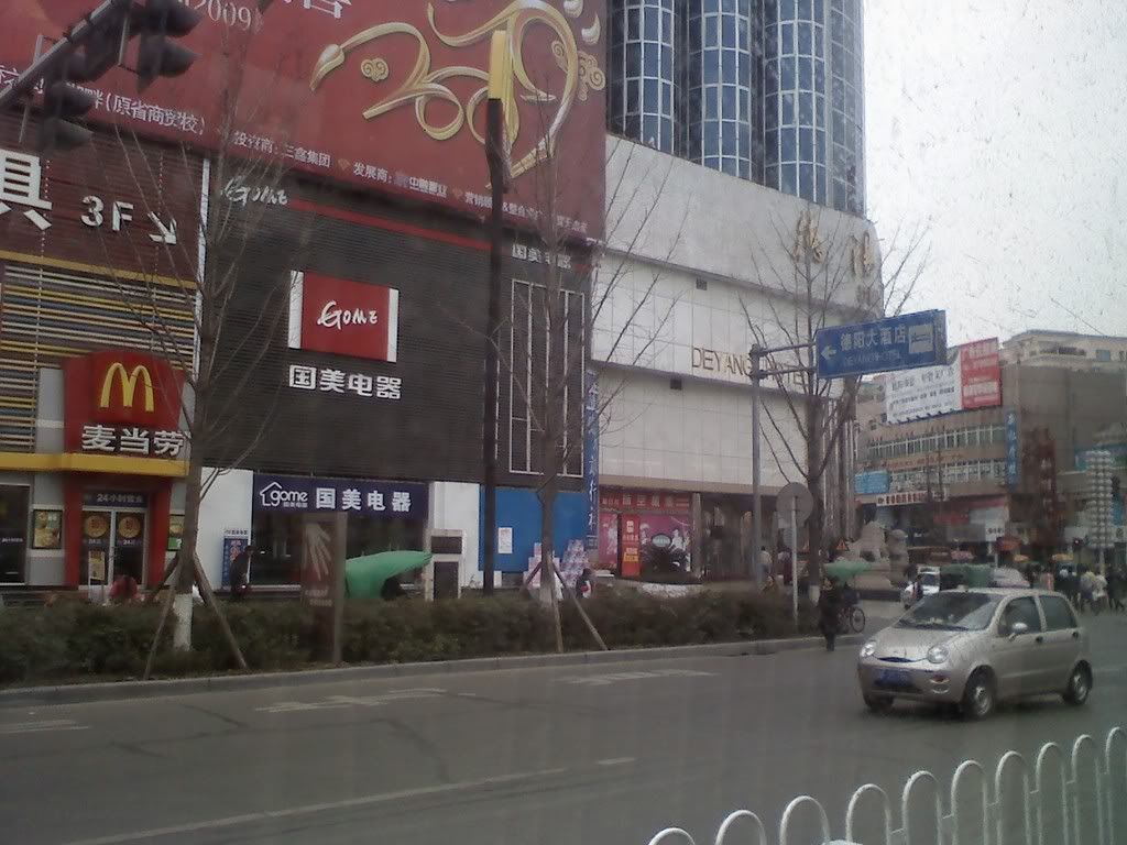 0219091213.jpg