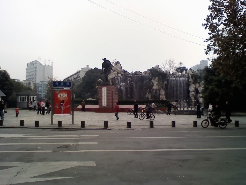 1207081537.jpg