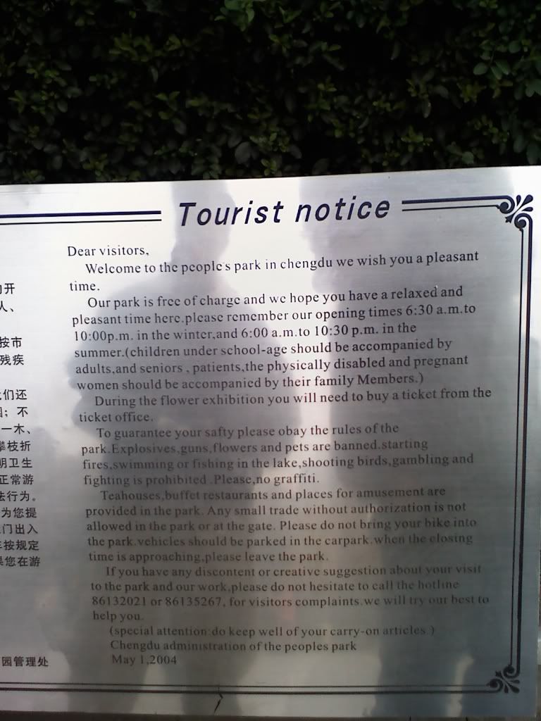 1207081540a.jpg