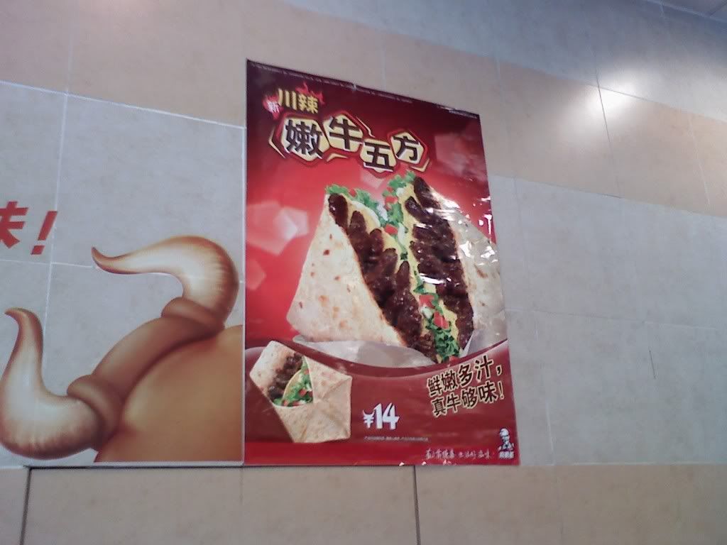 1201081437.jpg