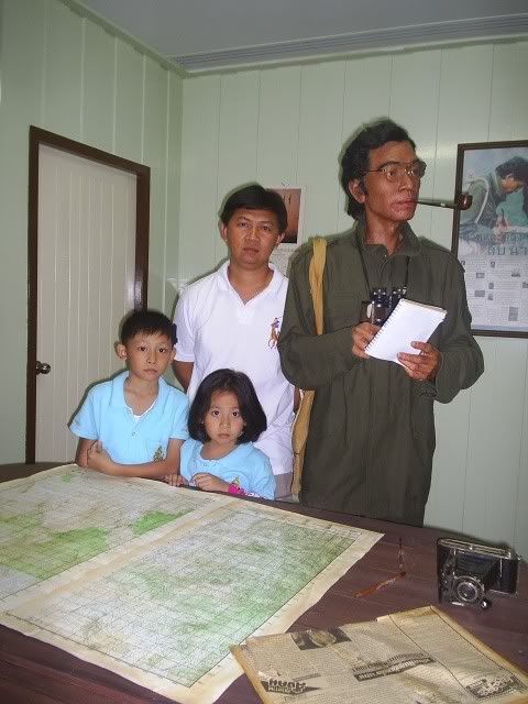 รูปภาพ
