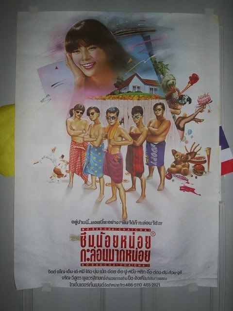 รูปภาพ