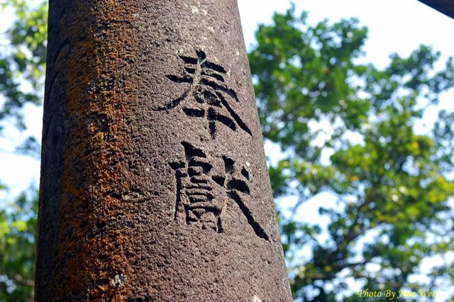 圖檔