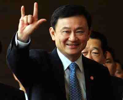 thaksin.jpg