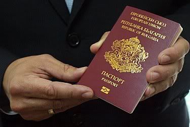 Bulgarian Passport - Βουλγαρικό Διαβατήριο