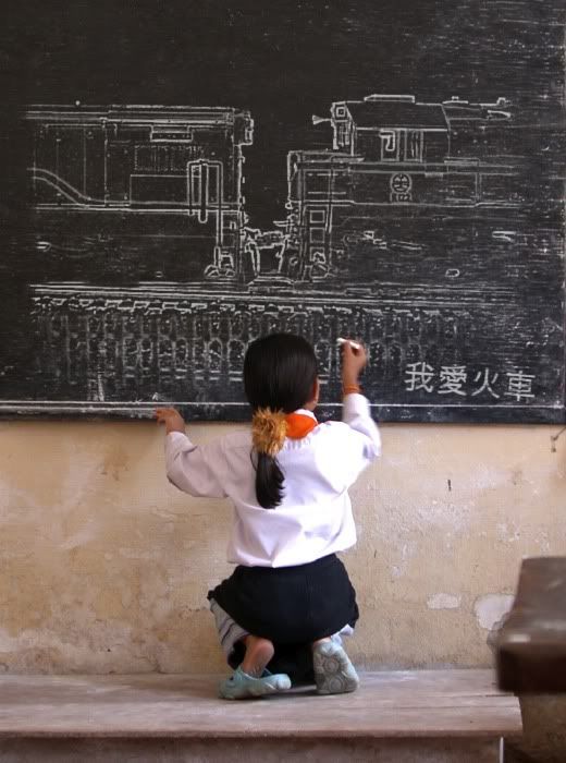 圖檔