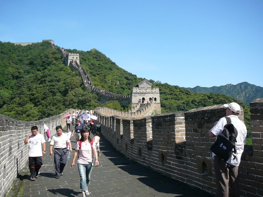 The great wall china:F51268.{1111706}