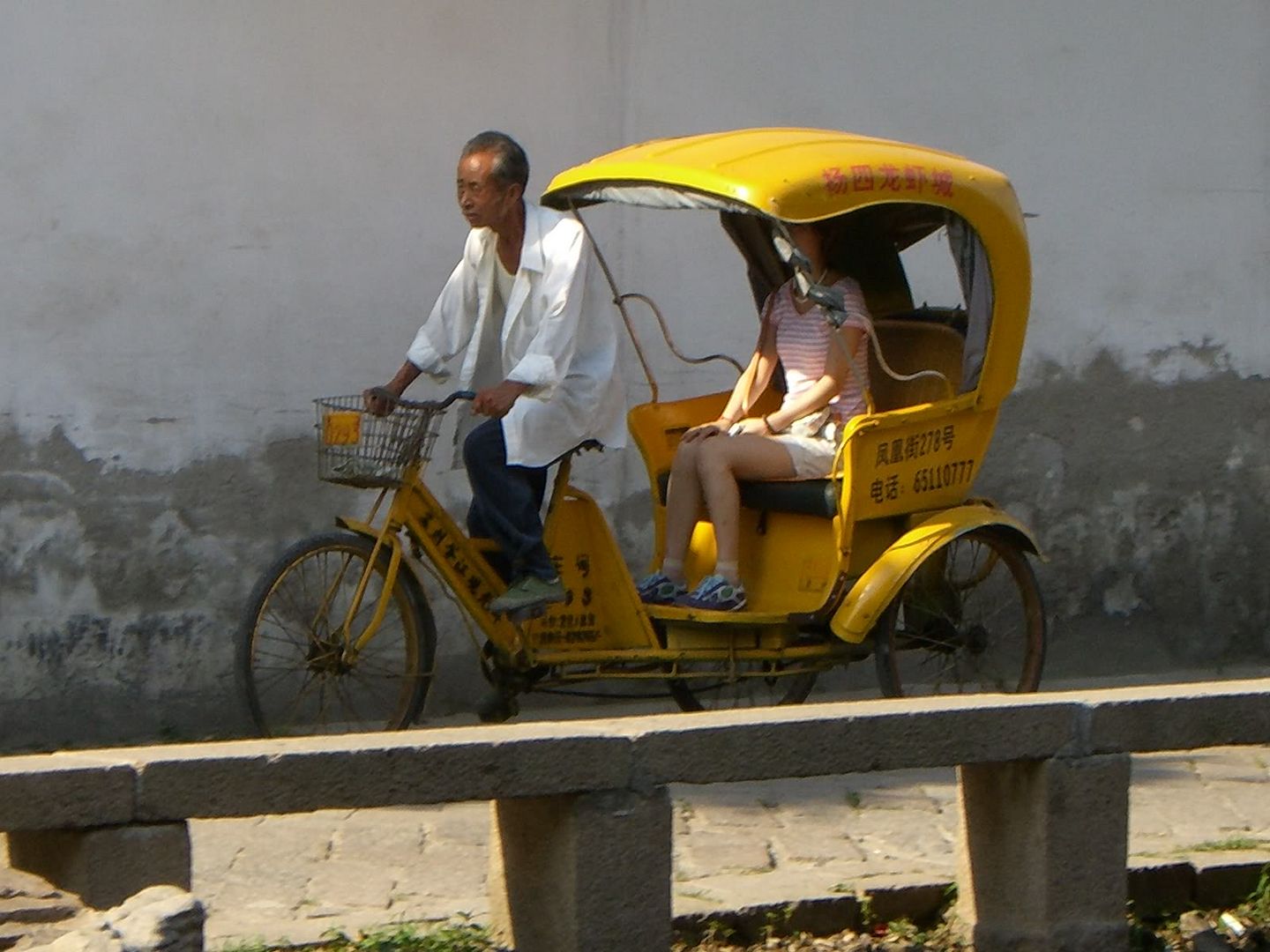 Suzhou public transportation