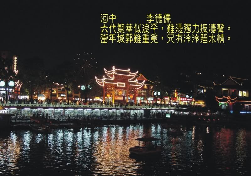 圖檔