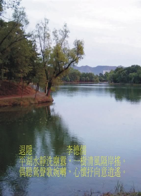 圖檔