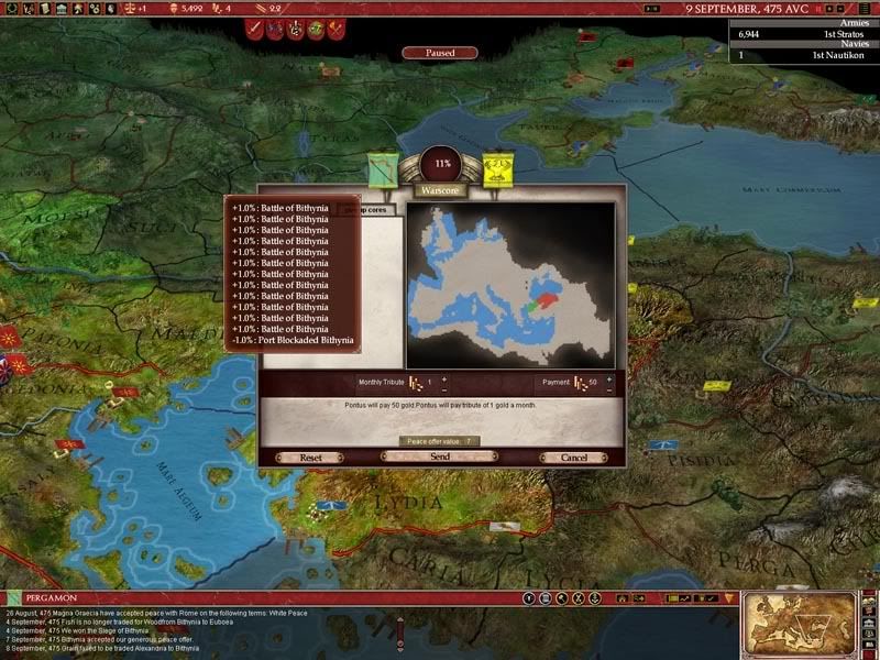 rome_80copy.jpg