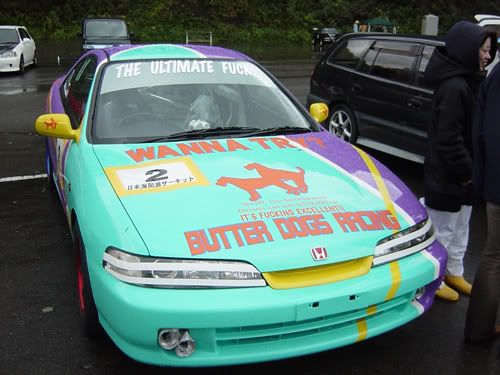 Butter Car