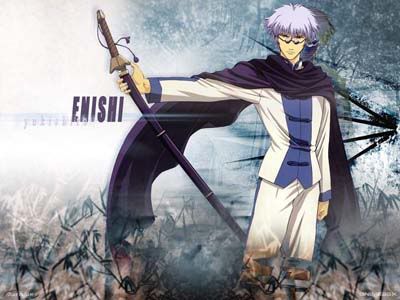 Forum Image: http://i108.photobucket.com/albums/n28/_enishi_/Enishi.jpg