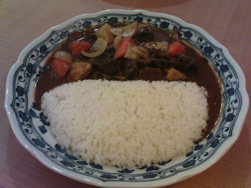 Yumemiya Beef Curry Yumemiya Beef Curry