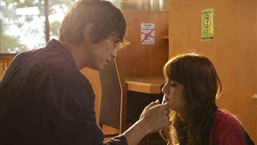 My Rainy Days - Library Kiss My Rainy Days - Library Kiss