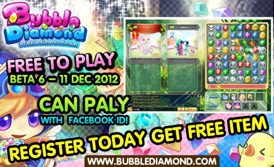 Bubble Games Online