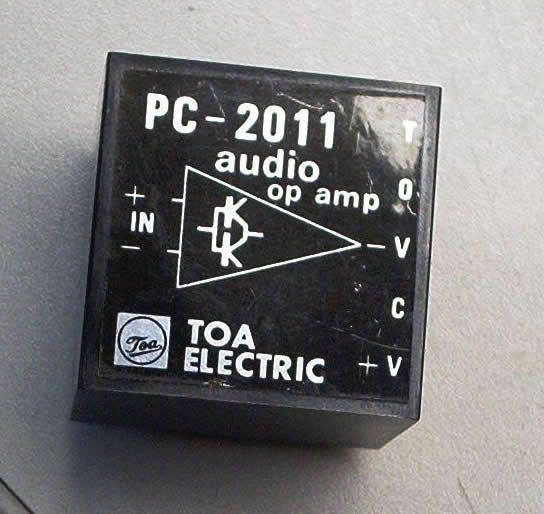 Line-Amp-crop.jpg