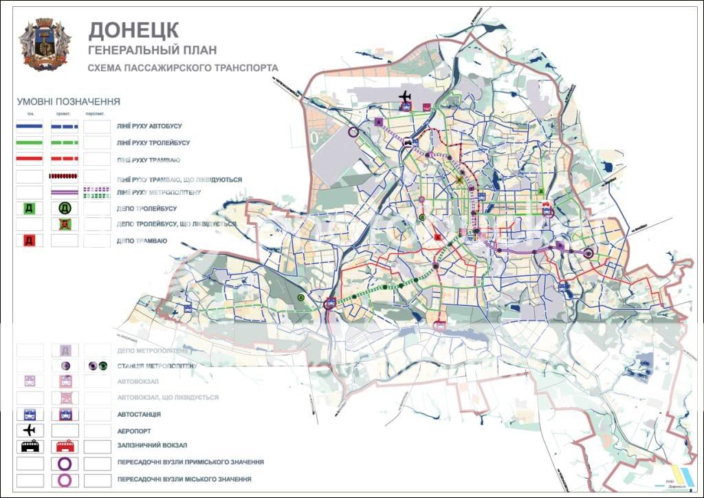 План застройки симферополя до 2031 года