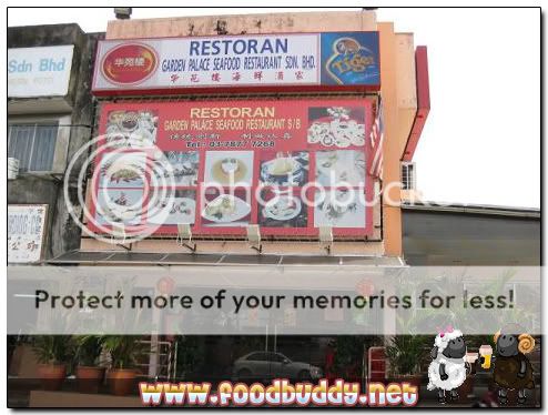 Garden Palace Seafood Restaurant